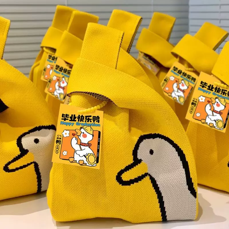 卡通加油鸭针织包伴手礼袋女包针织包喜糖袋子周岁伴手礼手提包包