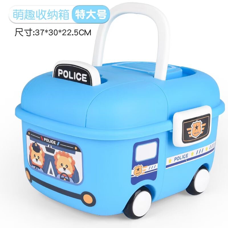 子供の漫画の収納ボックス車の収納ボックスおもちゃベビーホーム雑貨収納ボックス車のスタイリング収納|undefined