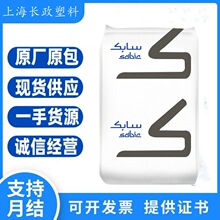 ����֬PBT���A��������325�׼ӹ�ͨ����ȼ��������������������