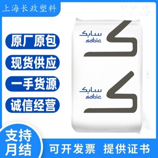 ����֬PBT���A��������430ע��33%���w�����_����������I����