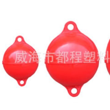 ABS上下耳浮球/深海浮球警示浮漂四耳浮球坚固耐用量大优惠
