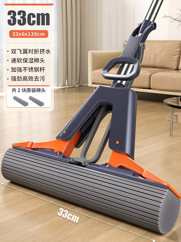 [물 짜기용 풀 패키지] 33cm 걸레 + 보습 면봉 2개 + 강화 스테인레스 스틸 막대