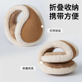 成人帽;耳罩;骑行面罩