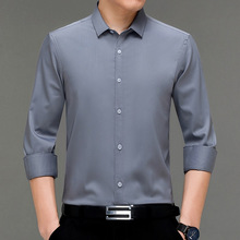 专柜正品男装秋季长袖桑蚕丝衬衫男士韩版纯色修身商务大码衬衣潮