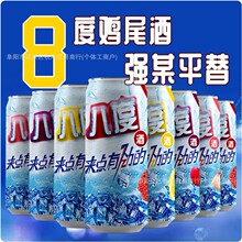 8���uβ�Ə���ˬ��΢����ƹ���Ůʿˮ���Ƅ�����Ů���ȵľ�KTV��