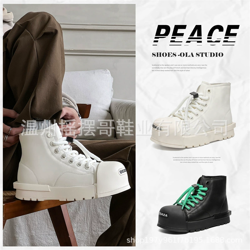 Нишевые дизайнерские туфли с высокой подошвкой для повышения