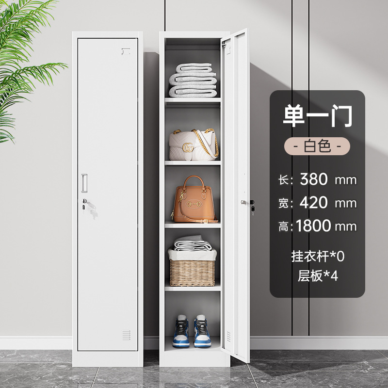 Fábrica de vestidores de puerta única vestidores de oficina vestidores de estudiantes vestidores de baño de personal dormitorio vestidores fábrica de vestidores