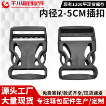 20~50mm��ɫ����÷������U�հ�ȫ���۱�������������