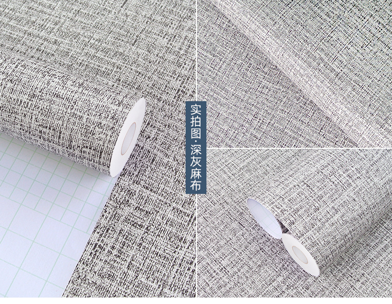 New description of hemp cloth_13.jpg