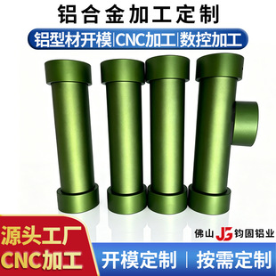 �X�� �X�� ���ĈA�� �X�Ͳ�����_ģ���ӹ� ꖘO���� CNC����