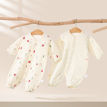 �ļ��냺�B�w�¼��޼�����������������±�����{����ͯ˯������