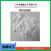 ���� 1.5 2.0 3.0&mu;m���ι�΢�� �׼����ζ��������΢��