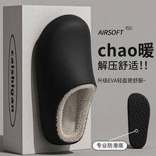 冬季新款医用护士棉拖鞋女加绒保暖软底医护手术室防滑防水棉拖男