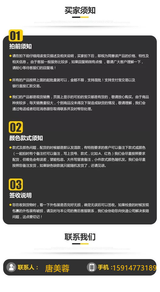 IMG_7612(20210402-215515)