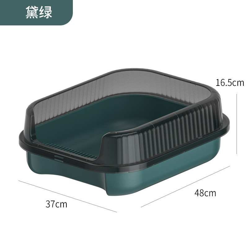 녹색 바닥 (투명한 검은 색 가장자리)