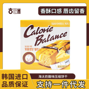 ��һ�����l���n���M�ں�̫����ζ�֥ʿζ���s�76g�����