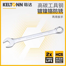 �Ǵ﹤�����ð��ֿ���÷����װ���ִ����ֹ���6mm-32mmKT66106