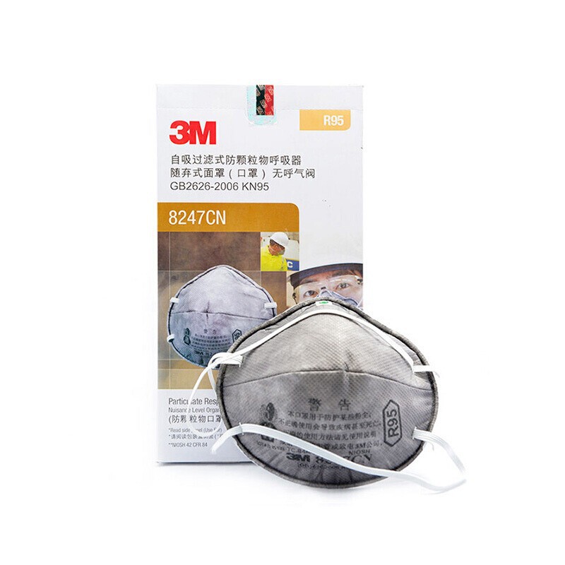 3m8246/8247 anti-PM2.5 Haze R95 nivel olor a prueba de polvo spray pintura cabeza máscara