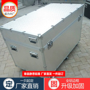 �x���O�������������ݳ������佡�������亽���O�����X�Ͻ���