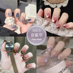 雅婕娜-24片假指甲平面集合短款穿戴成品ins同款美甲穿戴甲