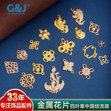 ����diy�Ʒ����FƬ�Fˇ���L�l�����K���ƶ�����K�B��Ƭ��Ƭ