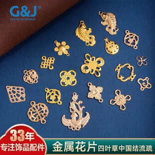 ����diy�Ʒ����FƬ�Fˇ���L�l�����K���ƶ�����K�B��Ƭ��Ƭ