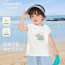 ������؈��ͯt����ͯ���ޟo��냺���bŮͯ�ļ����e���Č����·�