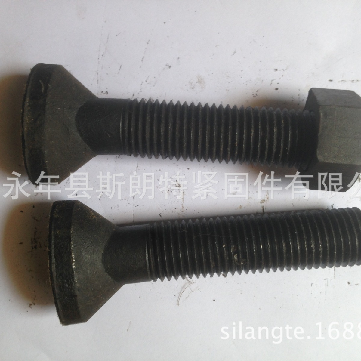 ��ͷ��˨ �쵰��˿ ������˿ �쵰��˨ ��Բͷ��˨ ��ͷ��˿