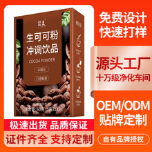 ���ɿɷ۶��� ��϶ࠖ�M��δ�|���ɿ����ۛ_��̲�����OEM�N��