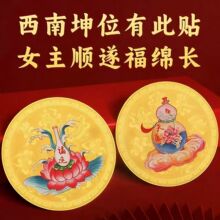 ���U�|�����|�݉|�шF�ɻ����U�|��|���ù�݈A�|�ݷ��|��