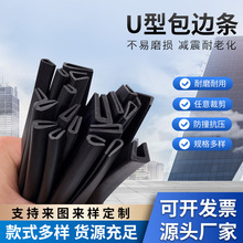 �羳�S�����lU�����z��߅��������pvc��Ԫ�ұ��ܷ�l�l���ܸߏ���