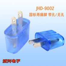 ��ʽ��ƽ�б��_�{ɫ�D�Q���^ �����D�Q���^ ӢҎ��Ҏ��Ҏ�WҎ��