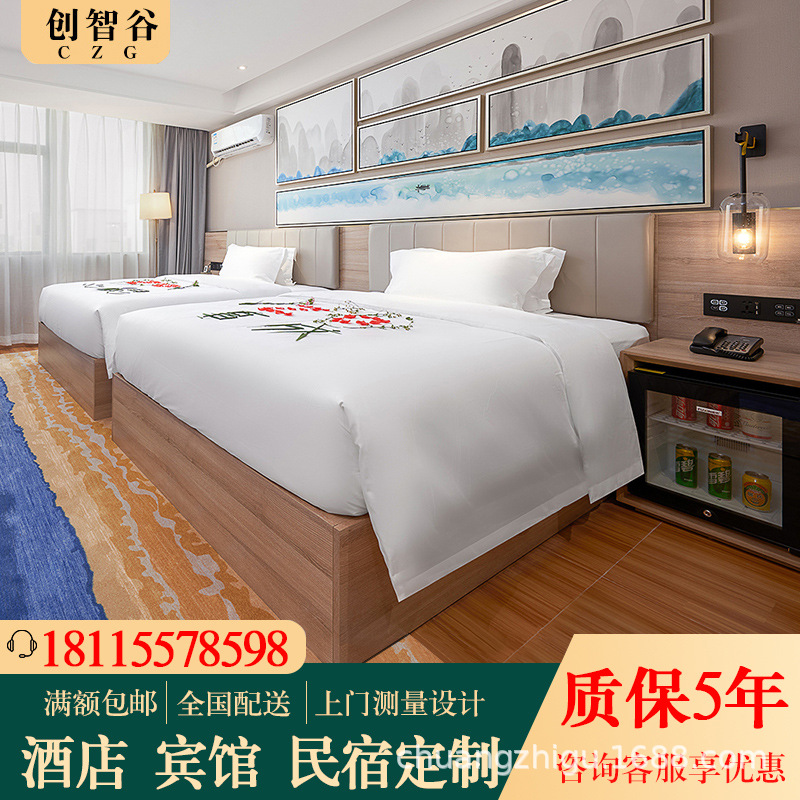 Hotel bed, hotel apartment homestay furniture full set of fast standard room big beds, dual bed bedside tables renovated