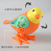 Wind-up toy for jumping, wholesale