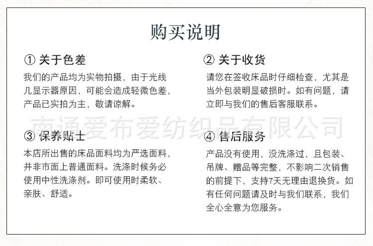 微信图片_20230902132754.png