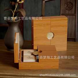 双开门木制月饼包装盒复古中秋节实木四宫格双开点心糕点礼品盒