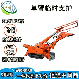 矿山施工设备;钻采设备;输送设备配件