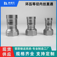 ���ܹܵ��ܼ��h���ȏ��Ƚzֱͨ ���s�՚�ܵ��������^���ݼyֱͨ