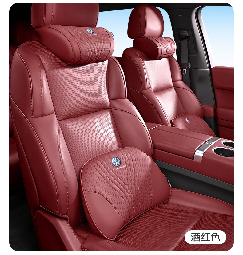 Suitable for Avita 07, 12, 06, 11 car seat neck support headrest and front and rear seat memory foam lumbar support