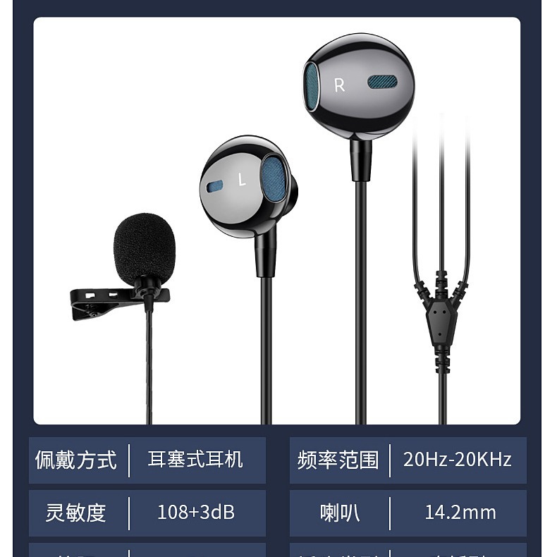 Nueva transmisión en vivo karaoke universal con cable auriculares en la oreja subwoofer de la computadora canto juego monitor auriculares al por mayor