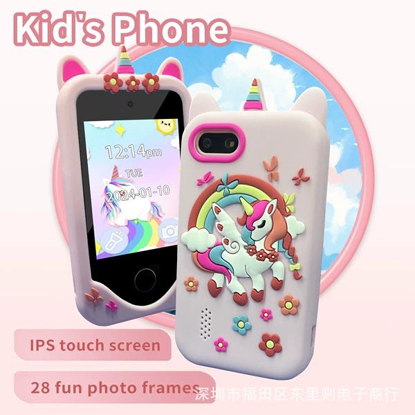 Unicorn horn pink (touch model)