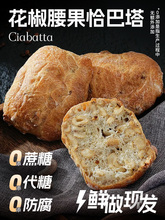 ȫ��ǡ��������������ʳ�����W�������pʳ���������ʳƷ