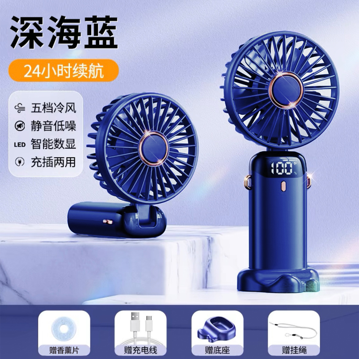 Sudeste asiático explosivo S001 ventilador portátil de alta velocidad USB 100 velocidad mini ventilador turbo violento digital