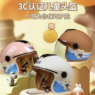 3c�J�C��ͯ�^���ƿ늄�܇��ŮС��������ů�ɐ��ļ������ȫñ