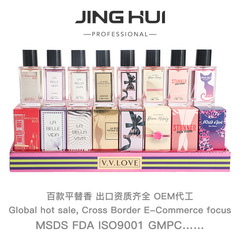 30mlの外国貿易クロスボーダーの香りのレベルは男性の香りの香りのために女性の香水perfumes香水の卸売りの現物を調整します。