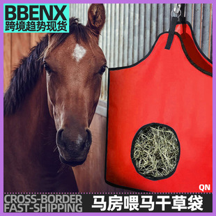 �R��ι�R�ɲݴ���ιʳ�R�ɲݴ����R�ݰ����϶��R�ݴ�ιʳ�R�g��Ʒ