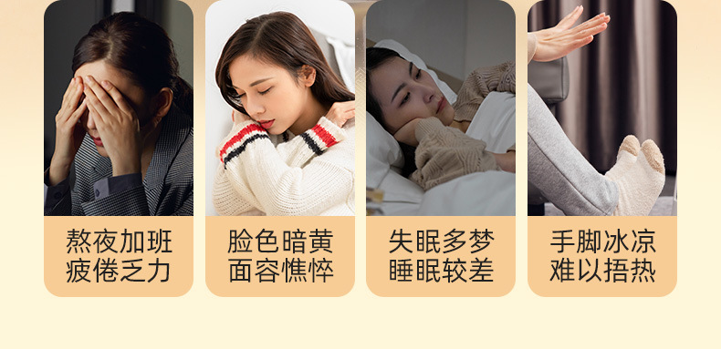 Yuanqi Sibao Tea Energy Four Treasure Herbal Tea Bags Mai Dong Huang Qi Dang Shen Xi Yang Shen 180g quality and texture
