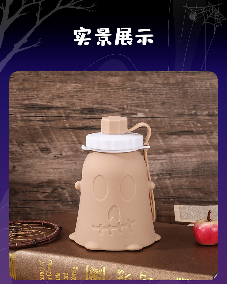 undefined