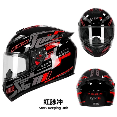 Factory motorcycle helmet street car full helmet men's and women's four seasons anti-fog personality winter locomotive electric Bluetooth Knight wholesale (Motosiklet kaskı (dəbilqə)) - red-pulse-black-mirror-m