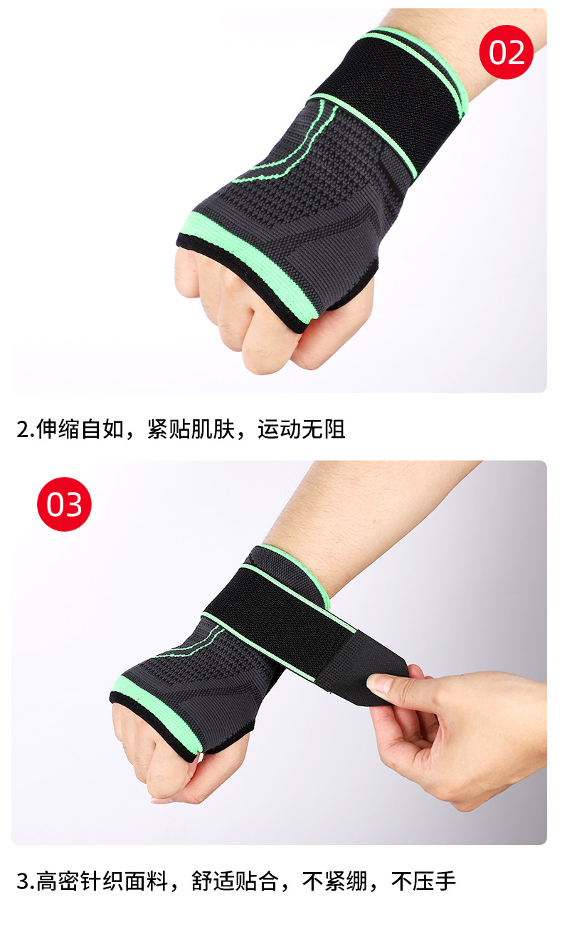 尼龙护膝详情_07